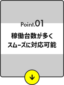 bnrmany01_bg