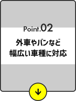 bnrmany02_bg