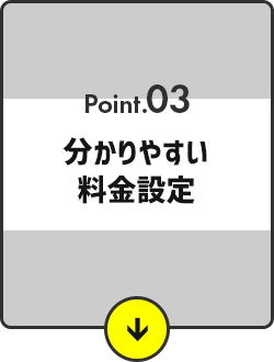 bnrmany03_bg